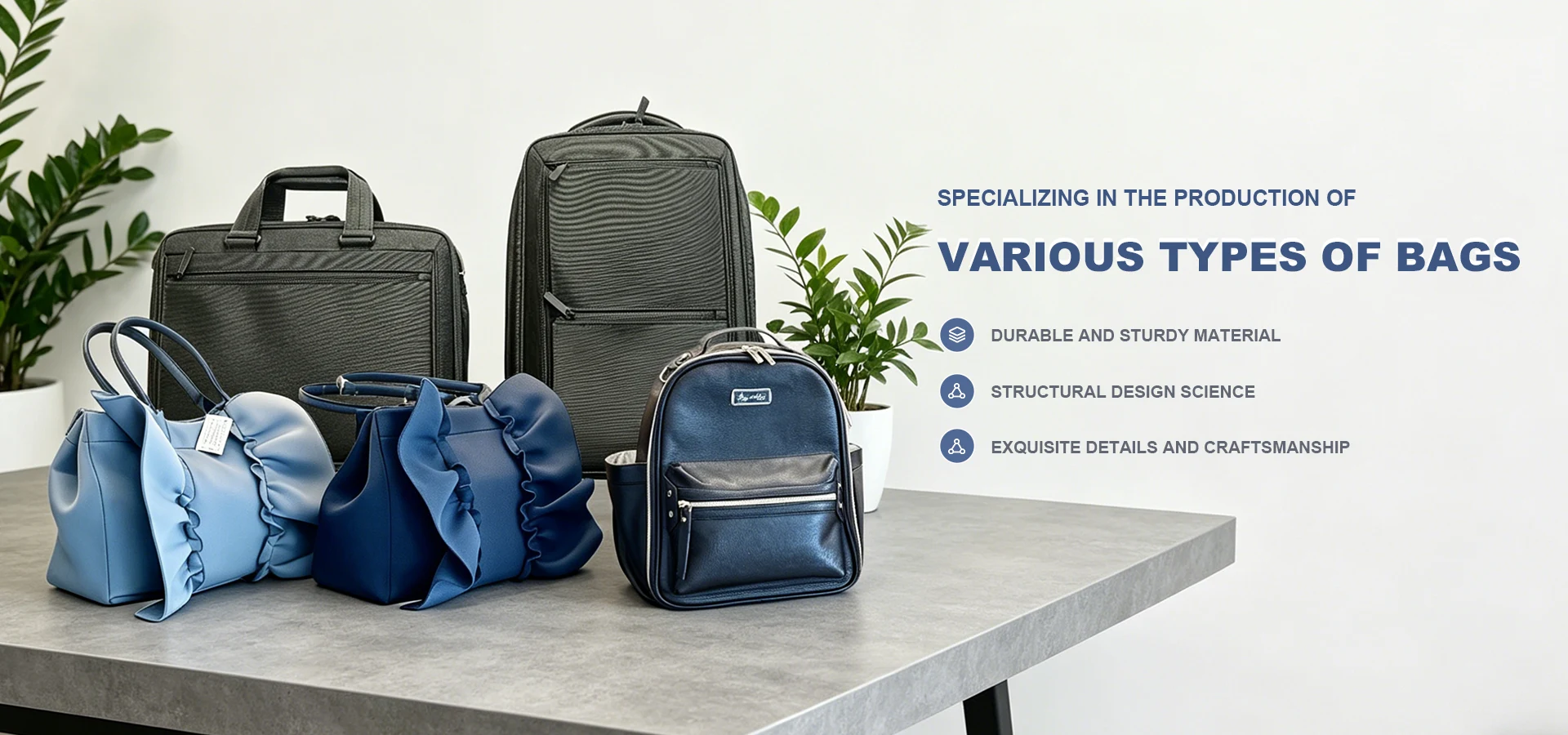 中国の機能性バッグのサプライヤー