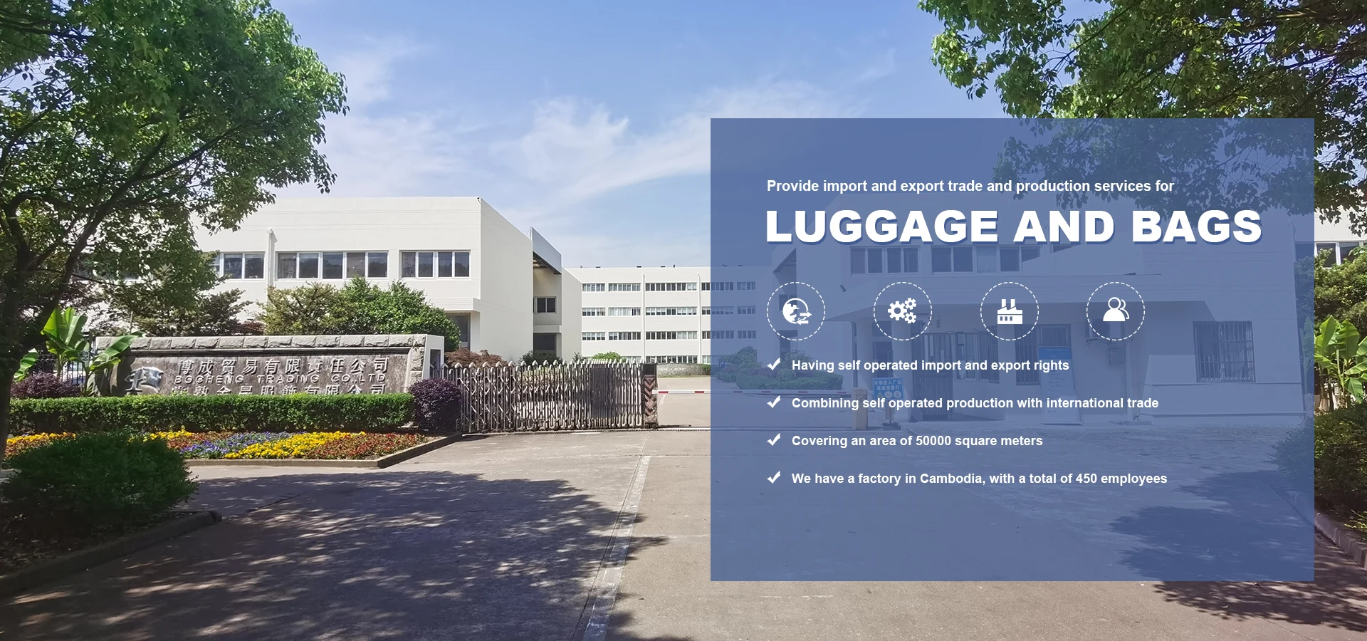 中国デイリーソフトバッグメーカー